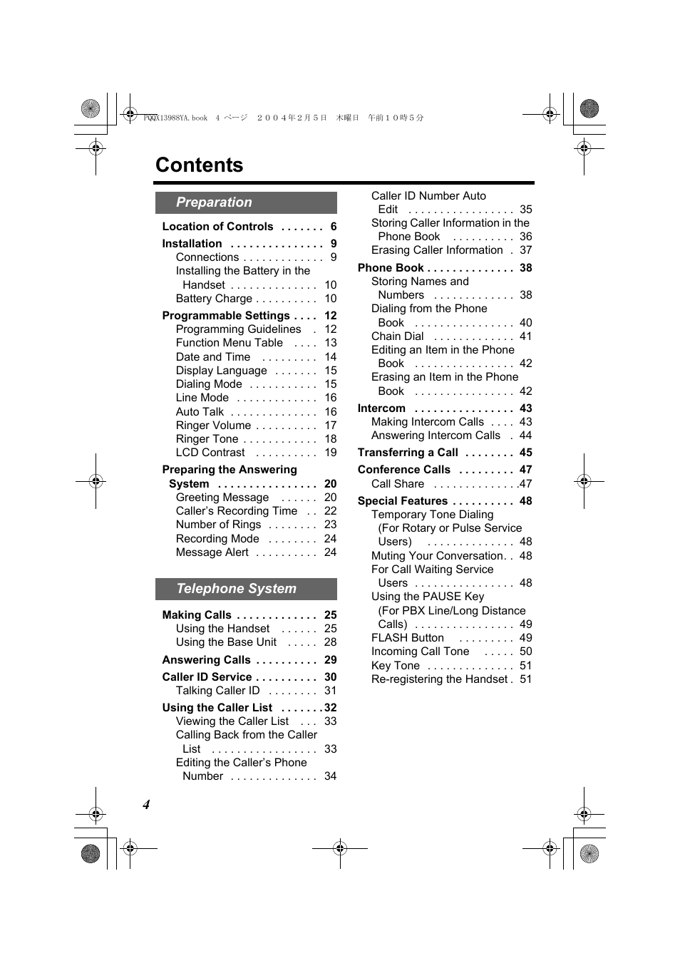 Panasonic KX-TG2356 User Manual | Page 4 / 87