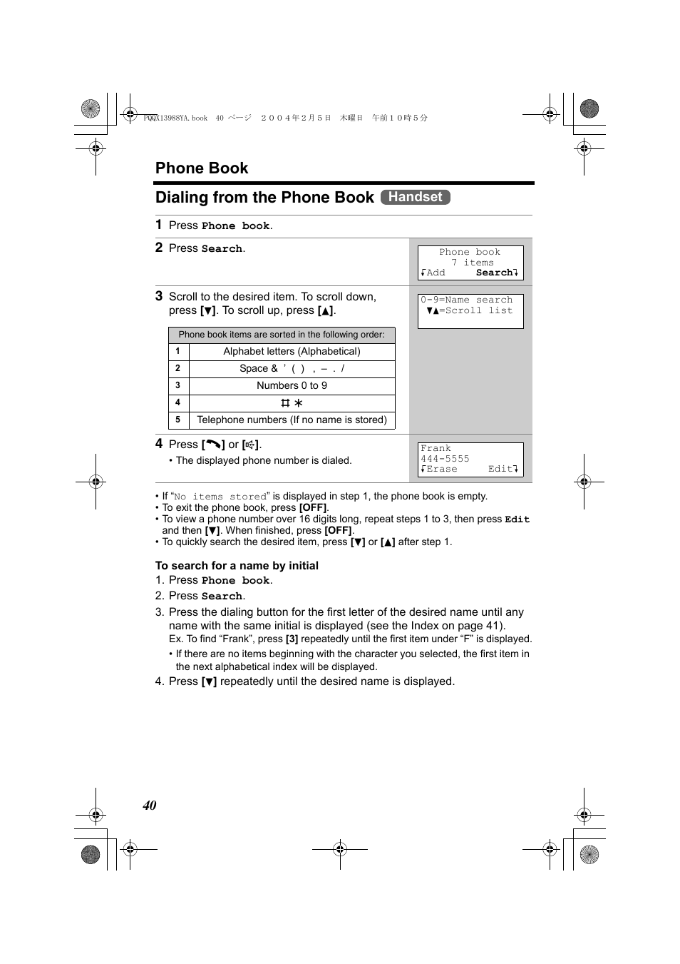 Phone book, Dialing from the phone book, Handset | Panasonic KX-TG2356 User Manual | Page 40 / 87