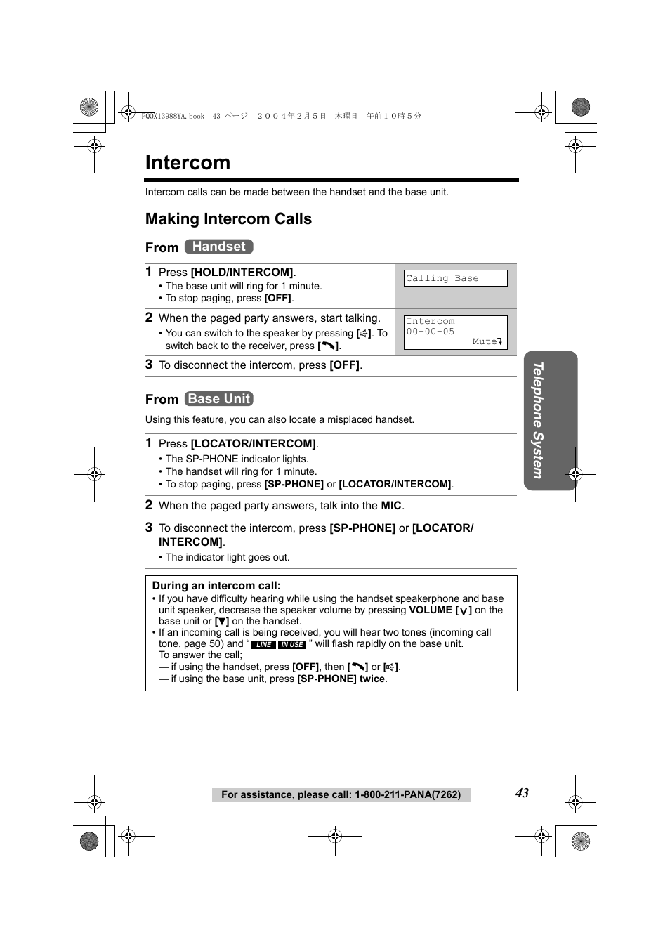 Intercom, Making intercom calls | Panasonic KX-TG2356 User Manual | Page 43 / 87