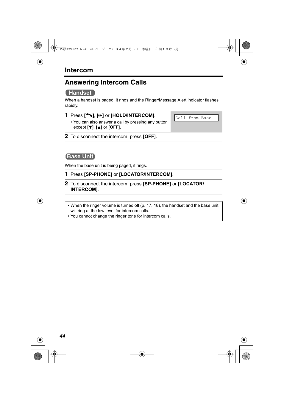Intercom, Answering intercom calls | Panasonic KX-TG2356 User Manual | Page 44 / 87