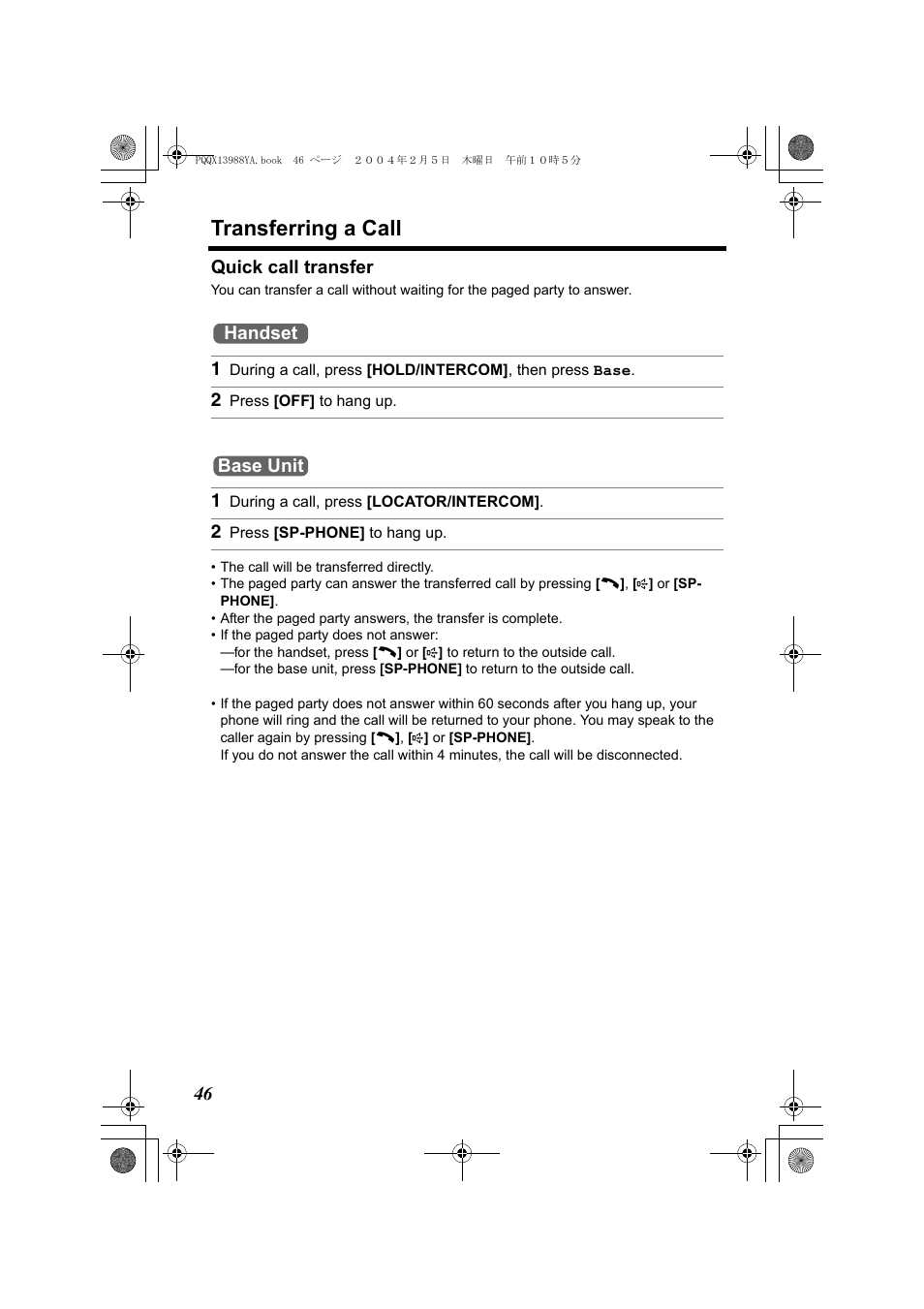 Transferring a call | Panasonic KX-TG2356 User Manual | Page 46 / 87