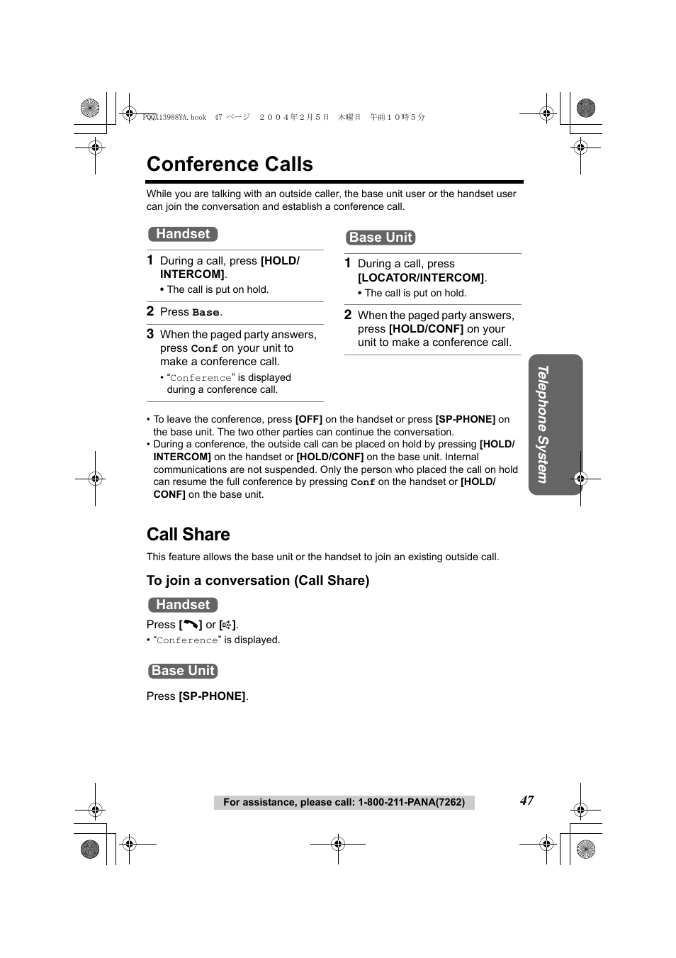 Conference calls, Call share | Panasonic KX-TG2356 User Manual | Page 47 / 87