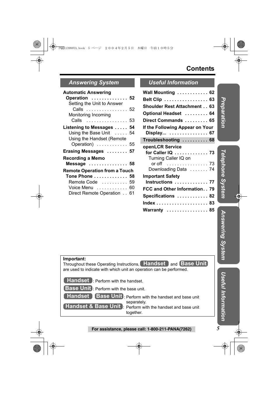 Panasonic KX-TG2356 User Manual | Page 5 / 87