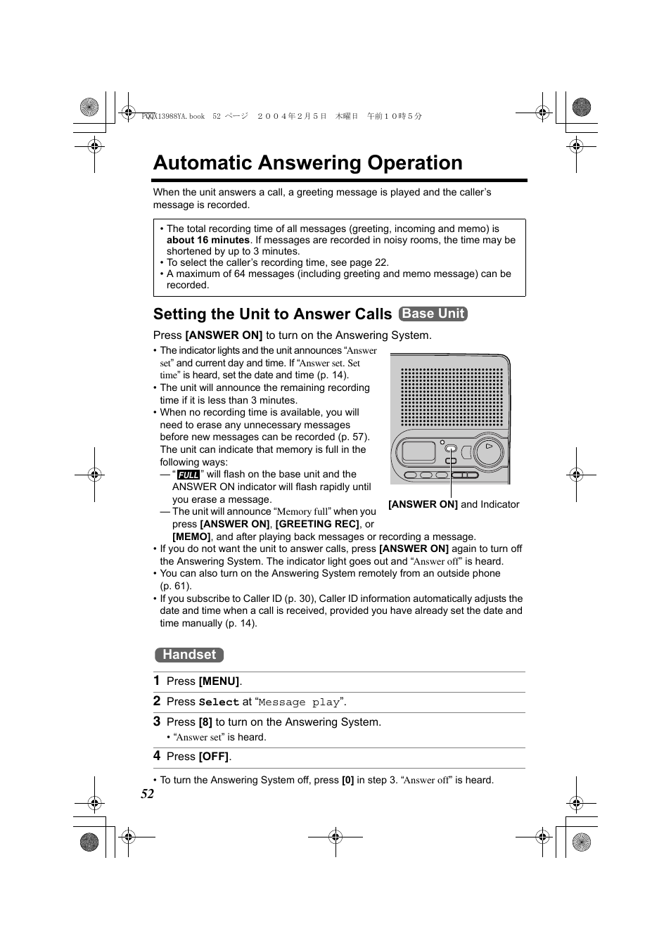 Answering system, Automatic answering operation, Setting the unit to answer calls | Base unit, Handset | Panasonic KX-TG2356 User Manual | Page 52 / 87