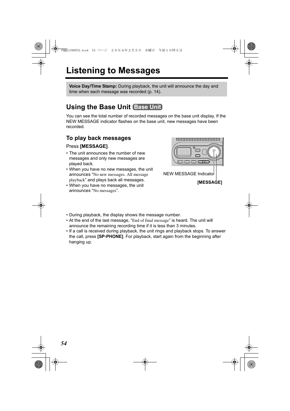 Listening to messages, Using the base unit | Panasonic KX-TG2356 User Manual | Page 54 / 87