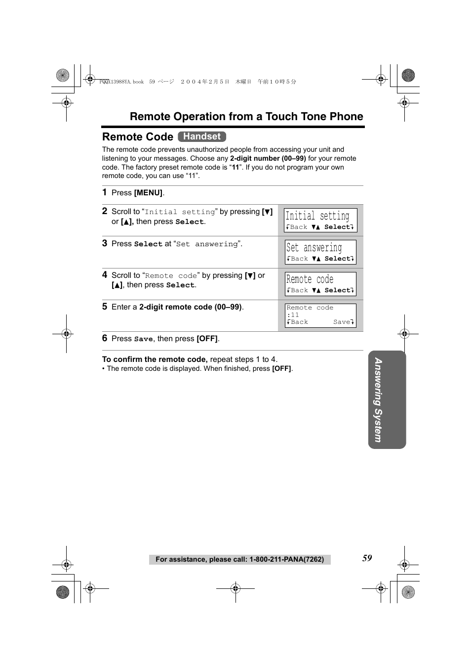 Initial setting, Set answering, Remote operation from a touch tone phone | Remote code | Panasonic KX-TG2356 User Manual | Page 59 / 87