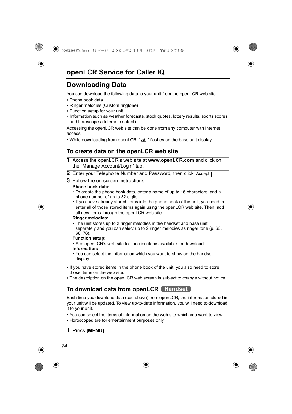 Openlcr service for caller iq, Downloading data | Panasonic KX-TG2356 User Manual | Page 74 / 87