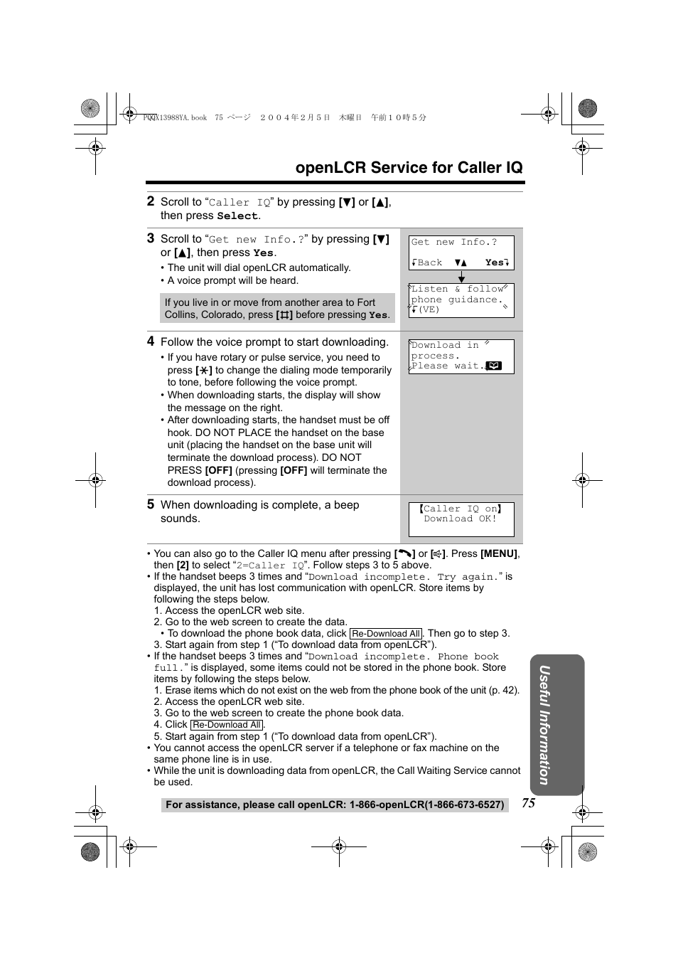 Openlcr service for caller iq, Usef ul inform ation | Panasonic KX-TG2356 User Manual | Page 75 / 87