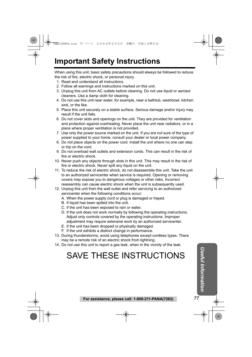 Important safety instructions, Save these instructions, Usef ul inform ation | Panasonic KX-TG2356 User Manual | Page 77 / 87