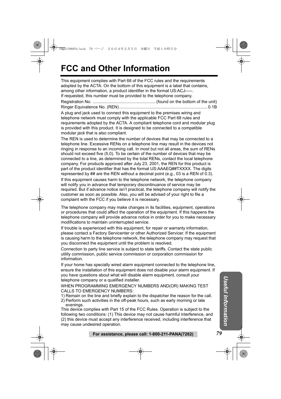 Fcc and other information | Panasonic KX-TG2356 User Manual | Page 79 / 87