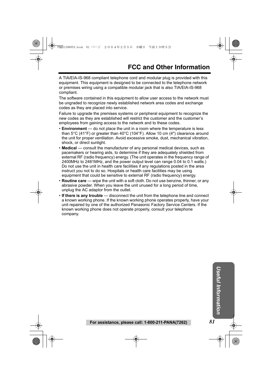 Fcc and other information, Usef ul inform ation | Panasonic KX-TG2356 User Manual | Page 81 / 87