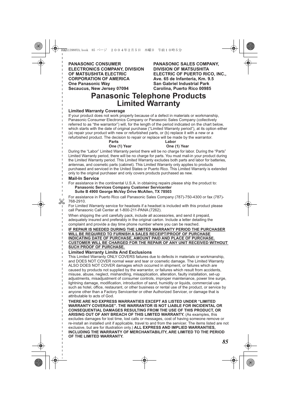 Warranty, Panasonic telephone products limited warranty | Panasonic KX-TG2356 User Manual | Page 85 / 87
