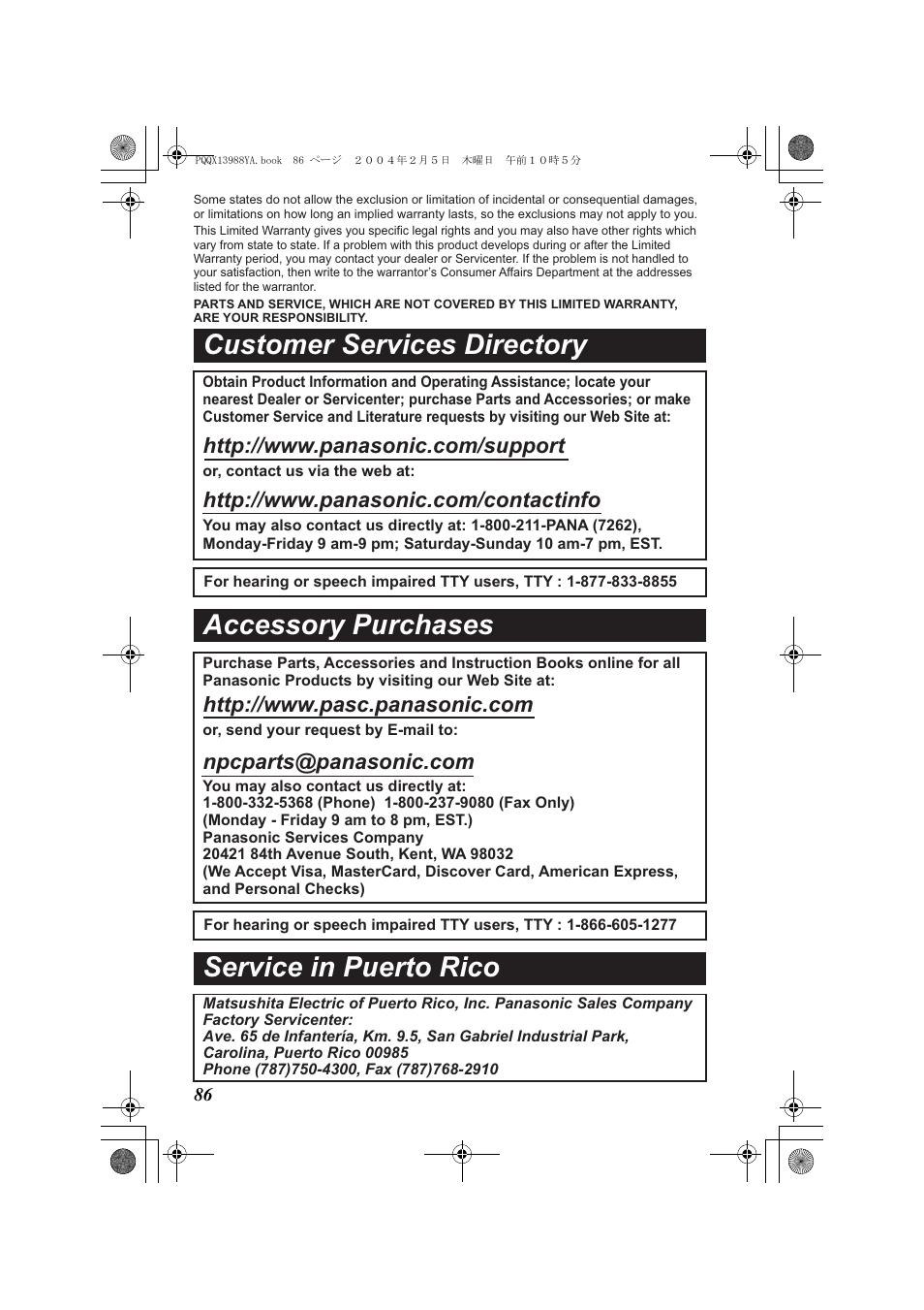 Customer services directory, Accessory purchases service in puerto rico | Panasonic KX-TG2356 User Manual | Page 86 / 87
