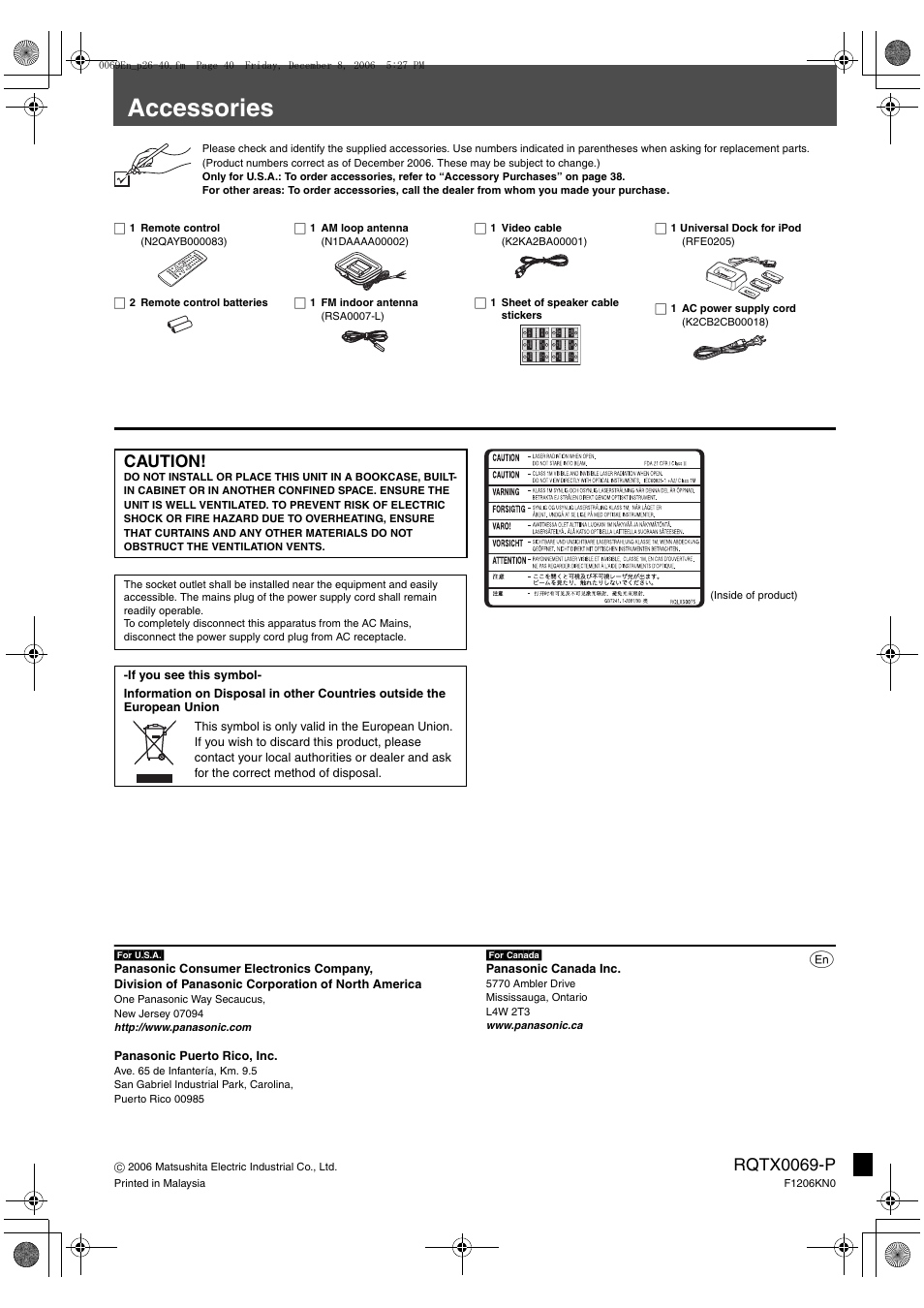 Accessories, Rqtx0069-p, Caution | Panasonic puerto rico, inc, Panasonic canada inc, For\u.s.a | Panasonic SC-PT650 User Manual | Page 40 / 40