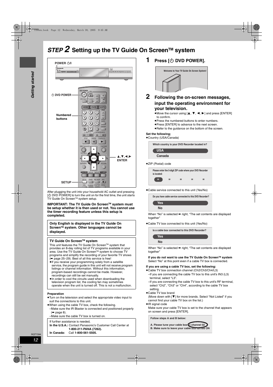 Step 2 setting up the tv guide on screen system, Step, Setting up the tv guide on screen | System, Press [ í dvd power, Hdd dvd | Panasonic DMR-E500H User Manual | Page 12 / 84