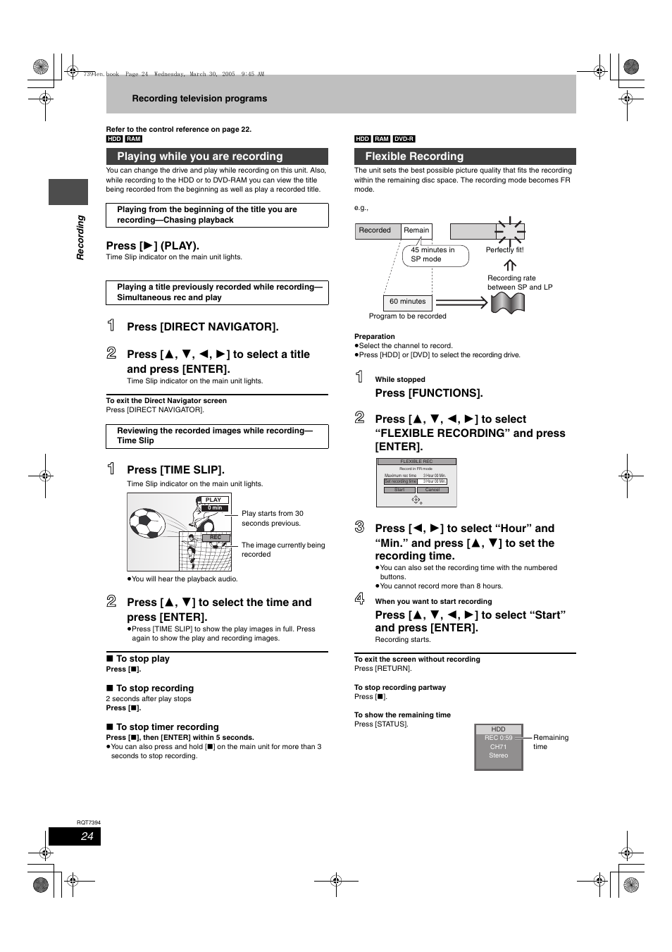 Playing while you are recording, Flexible recording | Panasonic DMR-E500H User Manual | Page 24 / 84