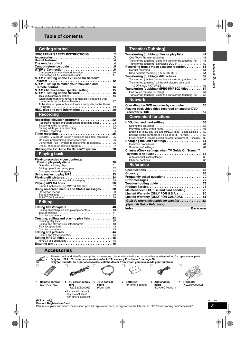 Panasonic DMR-E500H User Manual | Page 3 / 84