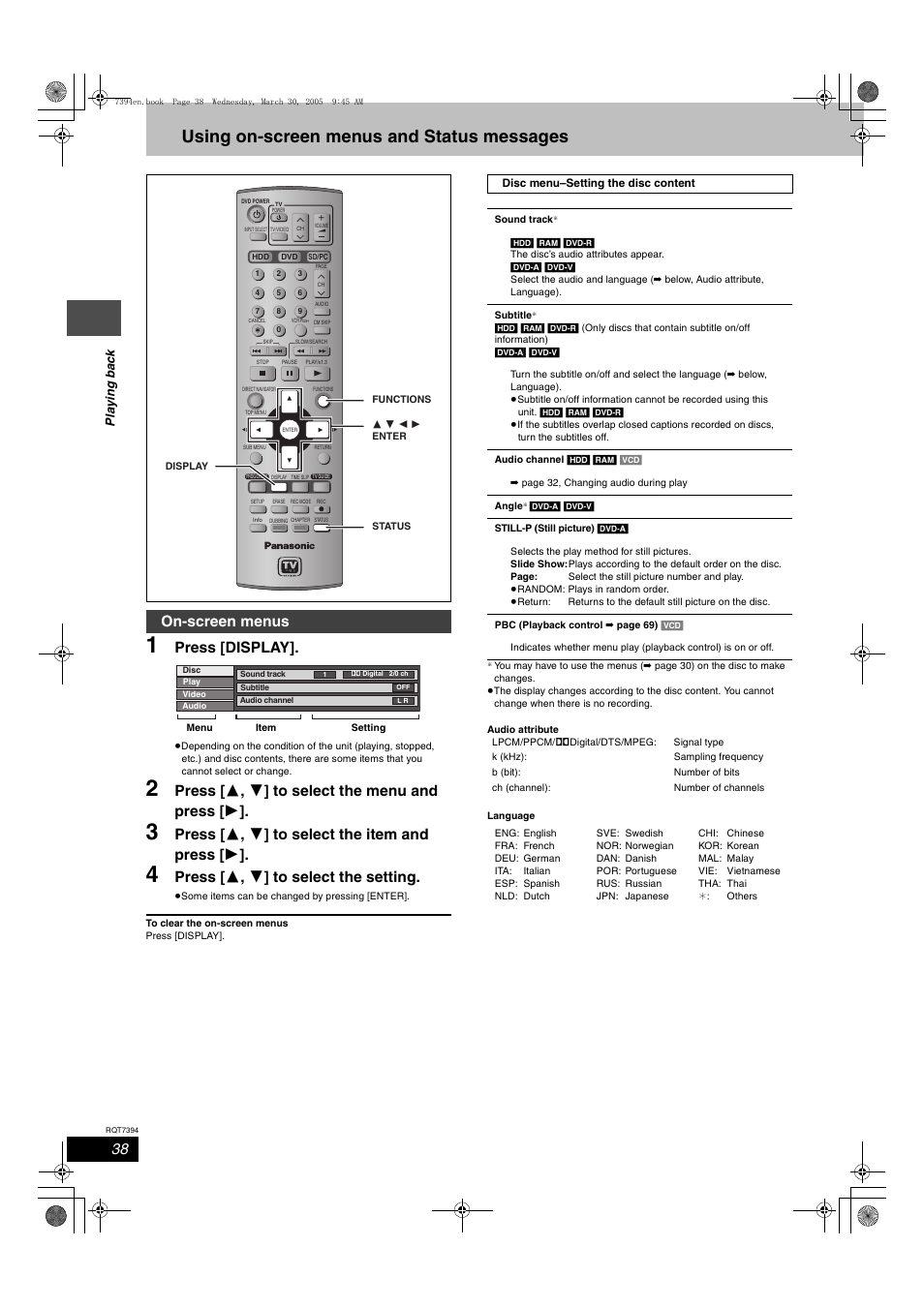 Using on-screen menus and status messages, On-screen menus, Press [display | Press [ 3 , 4 ] to select the menu and press [ 1, Press [ 3 , 4 ] to select the item and press [ 1, Press [ 3 , 4 ] to select the setting | Panasonic DMR-E500H User Manual | Page 38 / 84