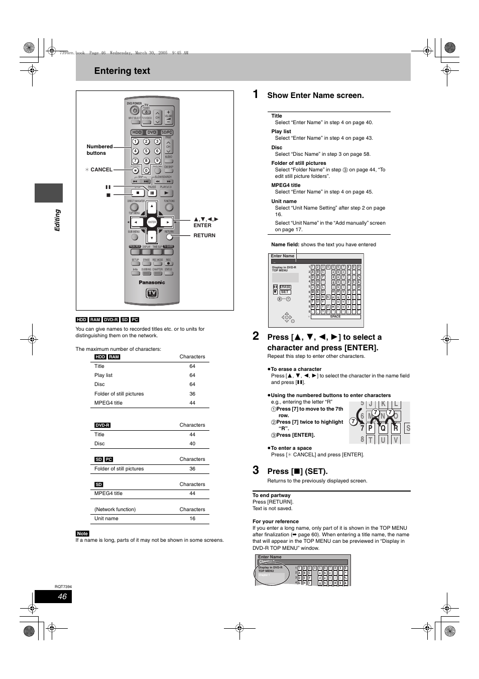 Entering text, Show enter name screen, Press [ ∫ ] (set) | Edit ing | Panasonic DMR-E500H User Manual | Page 46 / 84