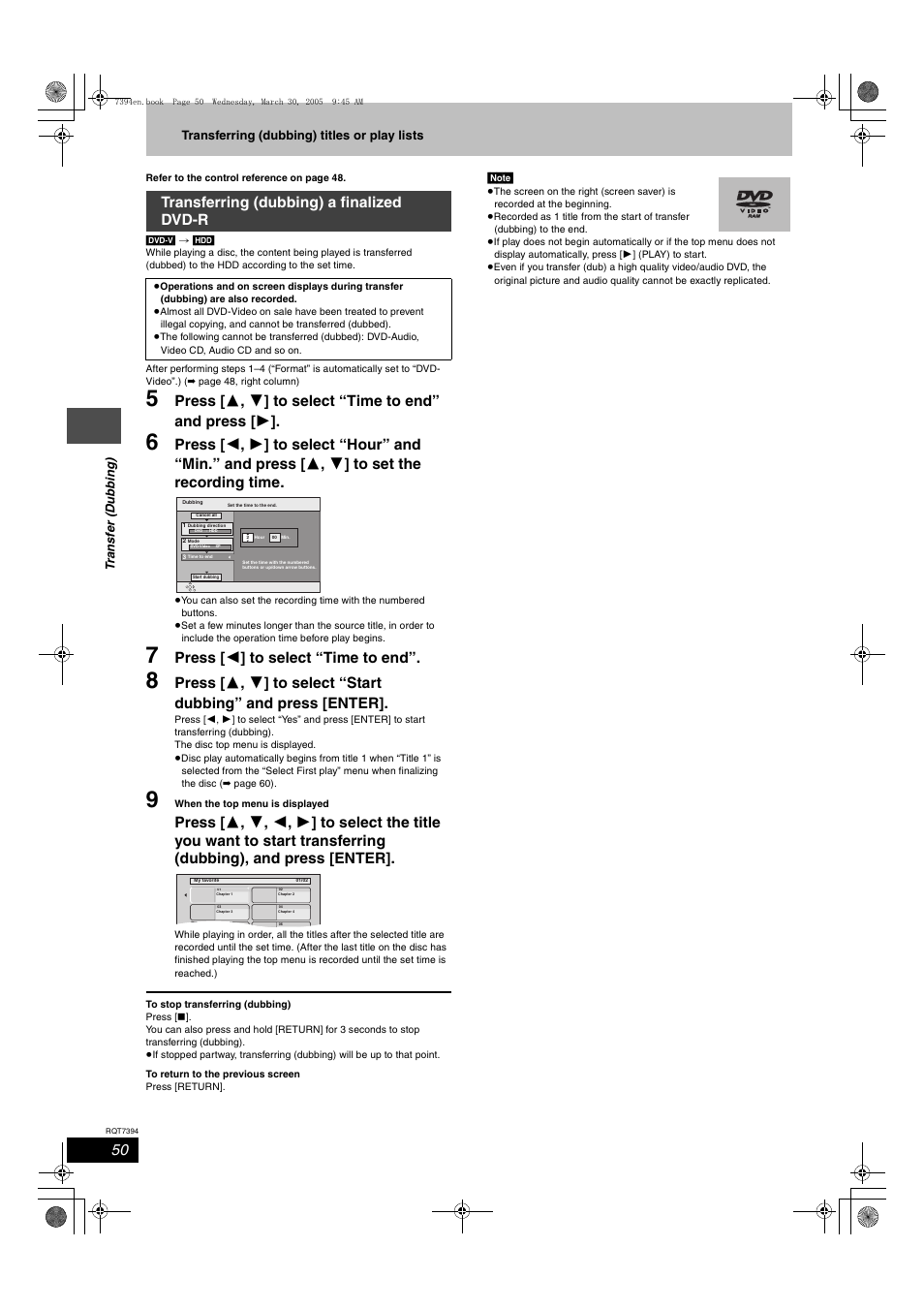 Transferring (dubbing) a finalized dvd-r, Press [ 2 ] to select “time to end | Panasonic DMR-E500H User Manual | Page 50 / 84