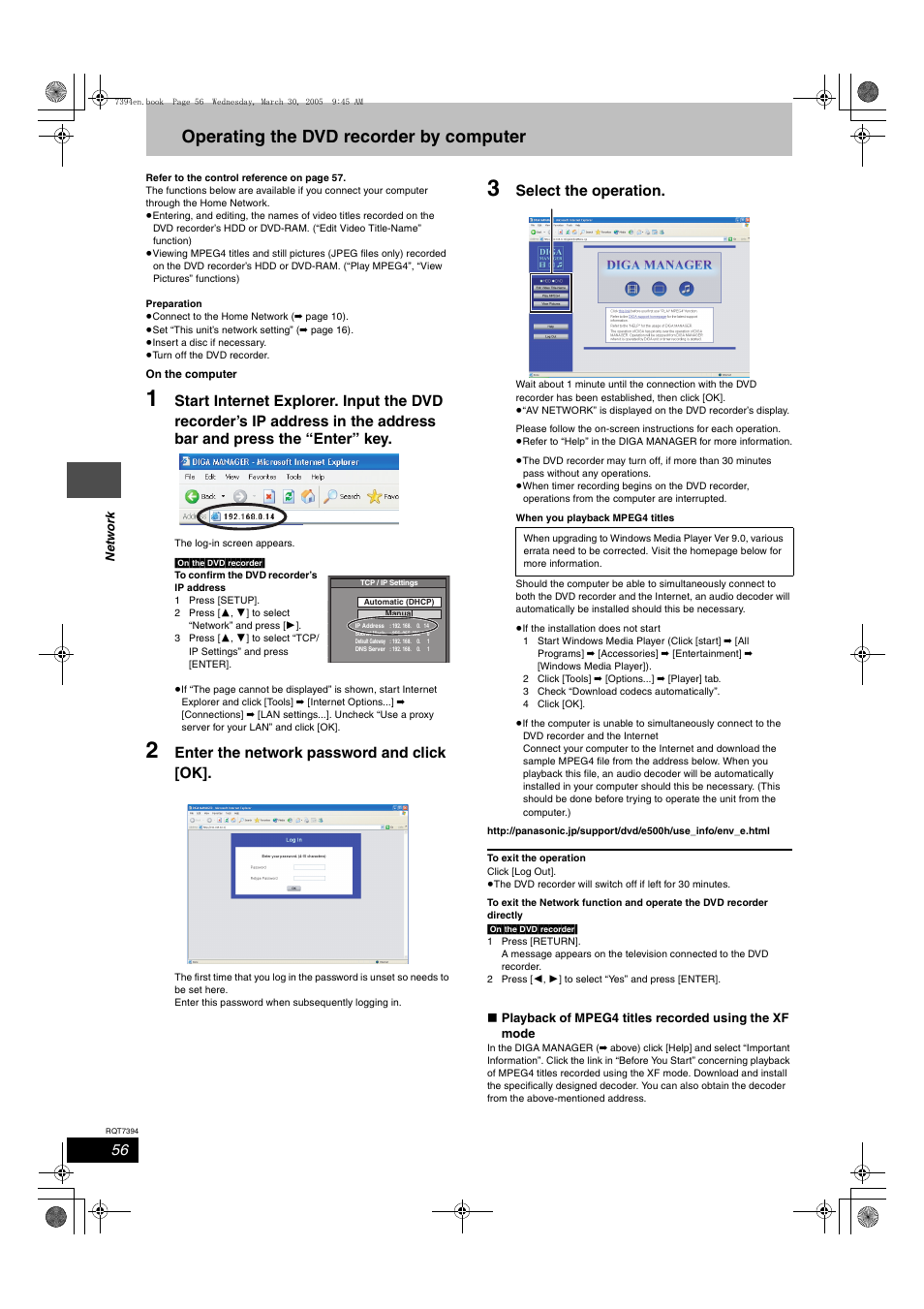 Network, Operating the dvd recorder by computer, Enter the network password and click [ok | Select the operation | Panasonic DMR-E500H User Manual | Page 56 / 84