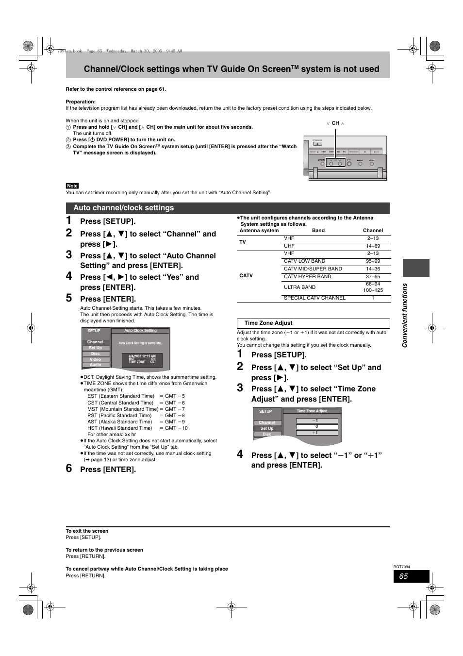 Auto channel / clock settings, Channel/clock settings when tv guide on screen, System is not used | Press [setup, Press [ 3 , 4 ] to select “channel” and press [ 1, Press [ 2 , 1 ] to select “yes” and press [enter, Press [enter, Press [ 3 , 4 ] to select “set up” and press [ 1, Auto channel/clock settings | Panasonic DMR-E500H User Manual | Page 65 / 84