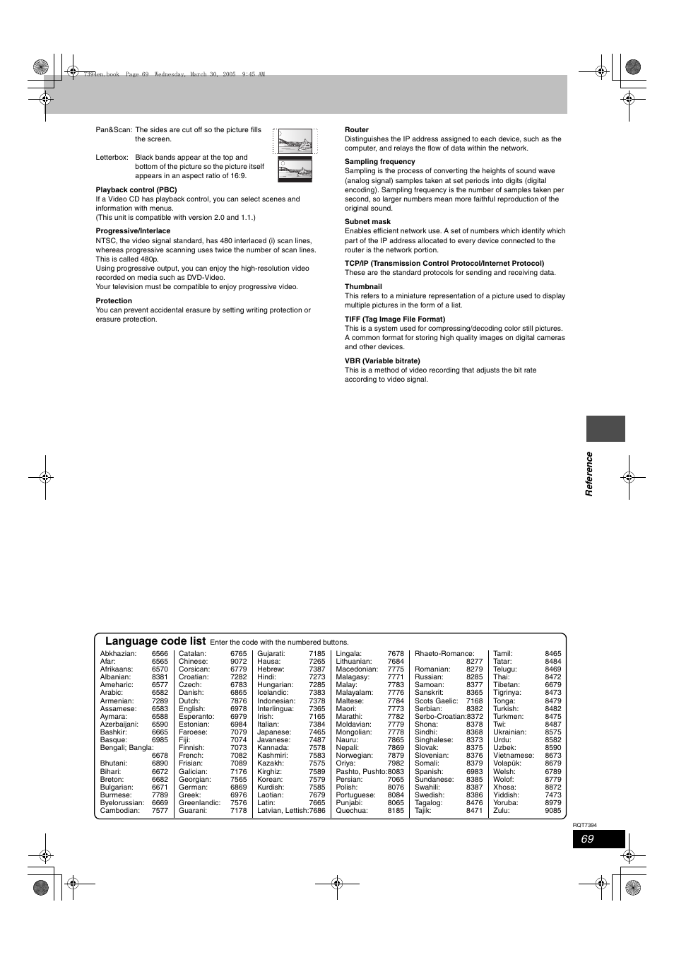 Language code list | Panasonic DMR-E500H User Manual | Page 69 / 84