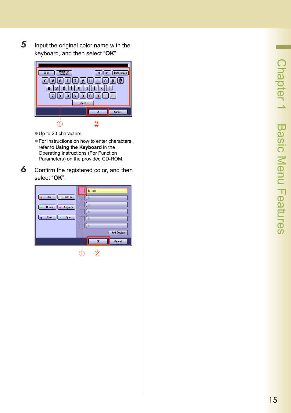 Chapter 1 basic menu features | Panasonic DP-C263  EN User Manual | Page 15 / 98