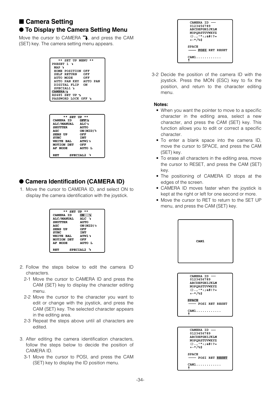 Camera setting, Camera identification (camera id) | Panasonic WV-CS854B User Manual | Page 34 / 56