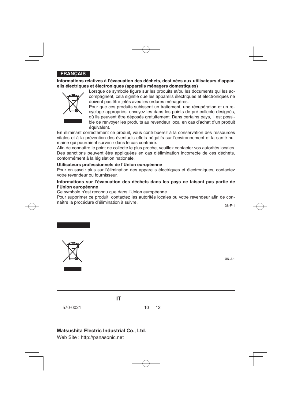 Panasonic CF-VEBU05BU User Manual | Page 16 / 16