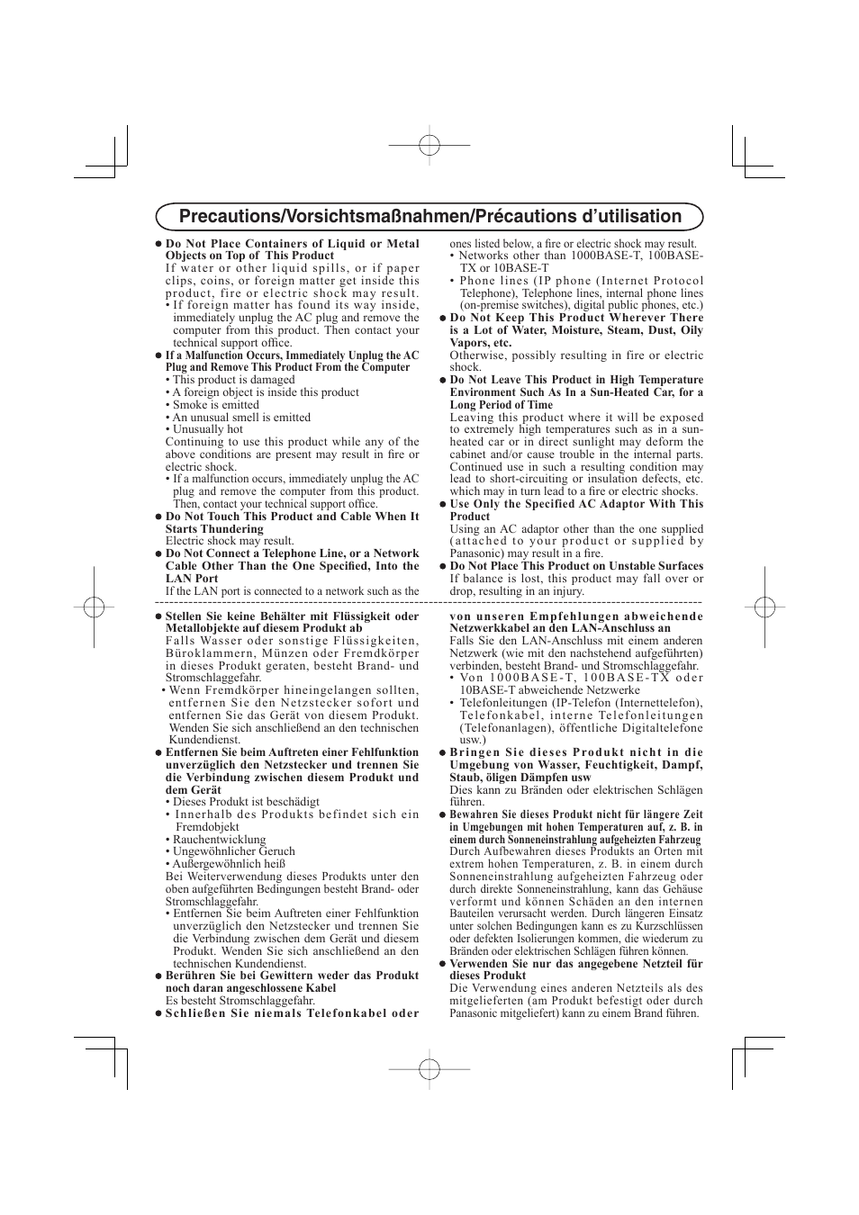 Panasonic CF-VEBU05BU User Manual | Page 2 / 16