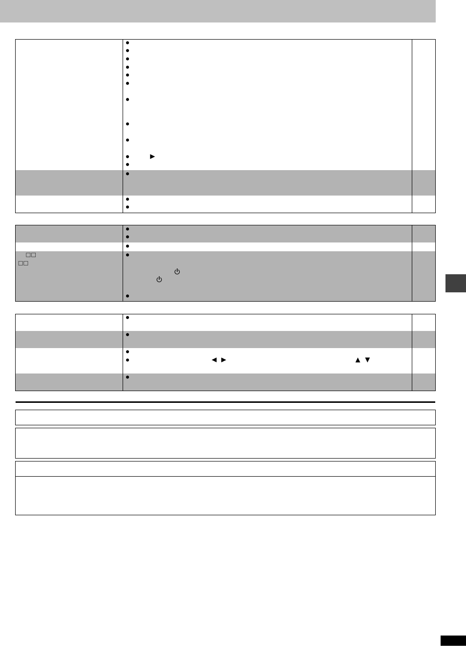 Ref e rence | Panasonic DVD-F85 User Manual | Page 25 / 28