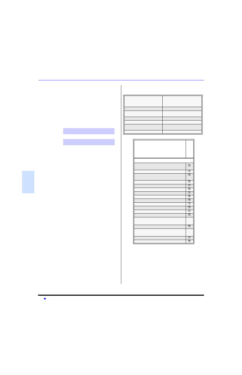Felicitations, Dossier du client, Intretien et nettoyage | Specifications, Table des caracteristiques, Félicitations, Entretien et nettoyage, Spécifications, Table des caractéristiques | Panasonic CT-27SC13 User Manual | Page 42 / 64