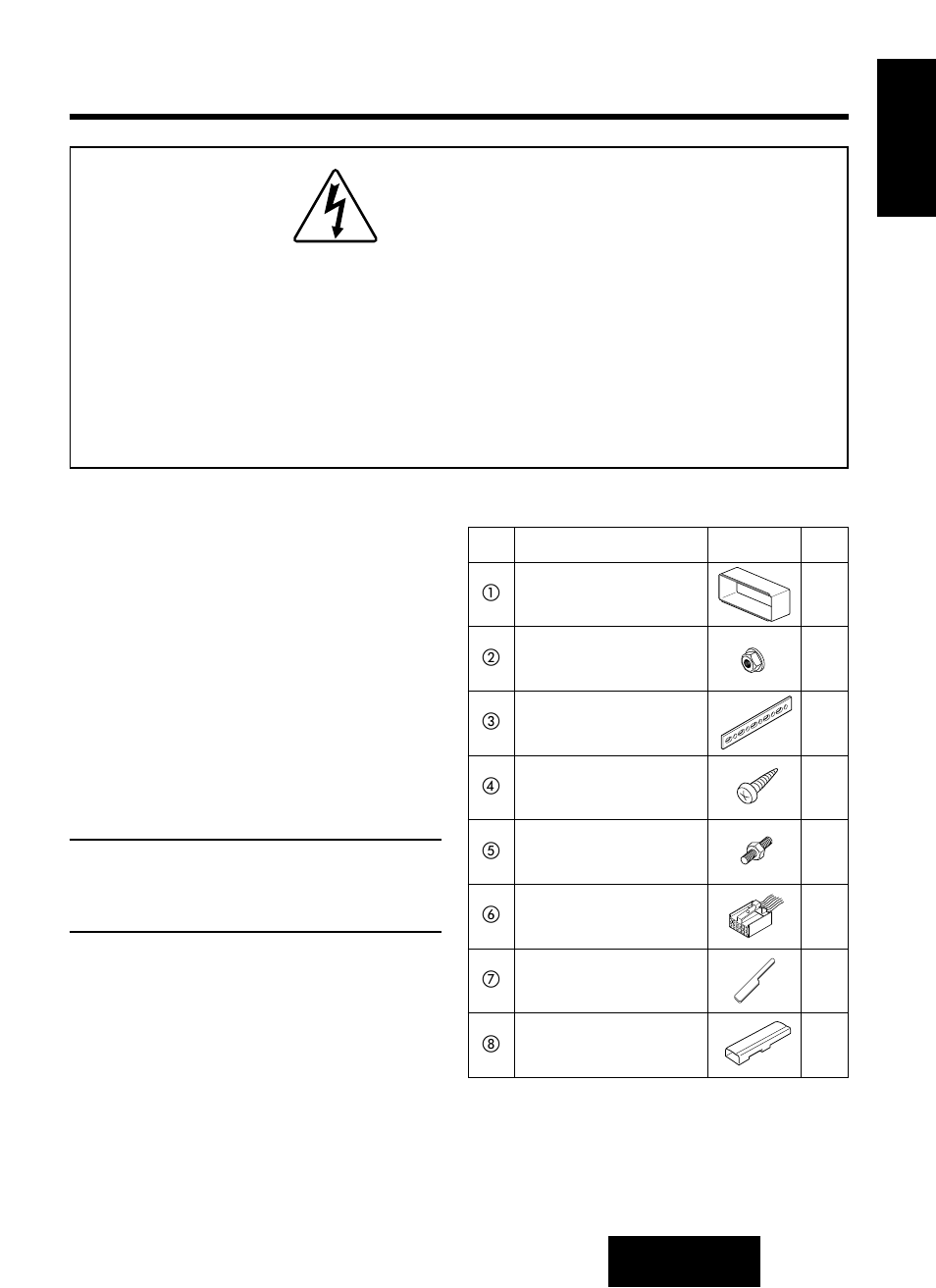 Installation guide, Warning, Overview | Installation hardware | Panasonic CQ-RG131U User Manual | Page 19 / 72