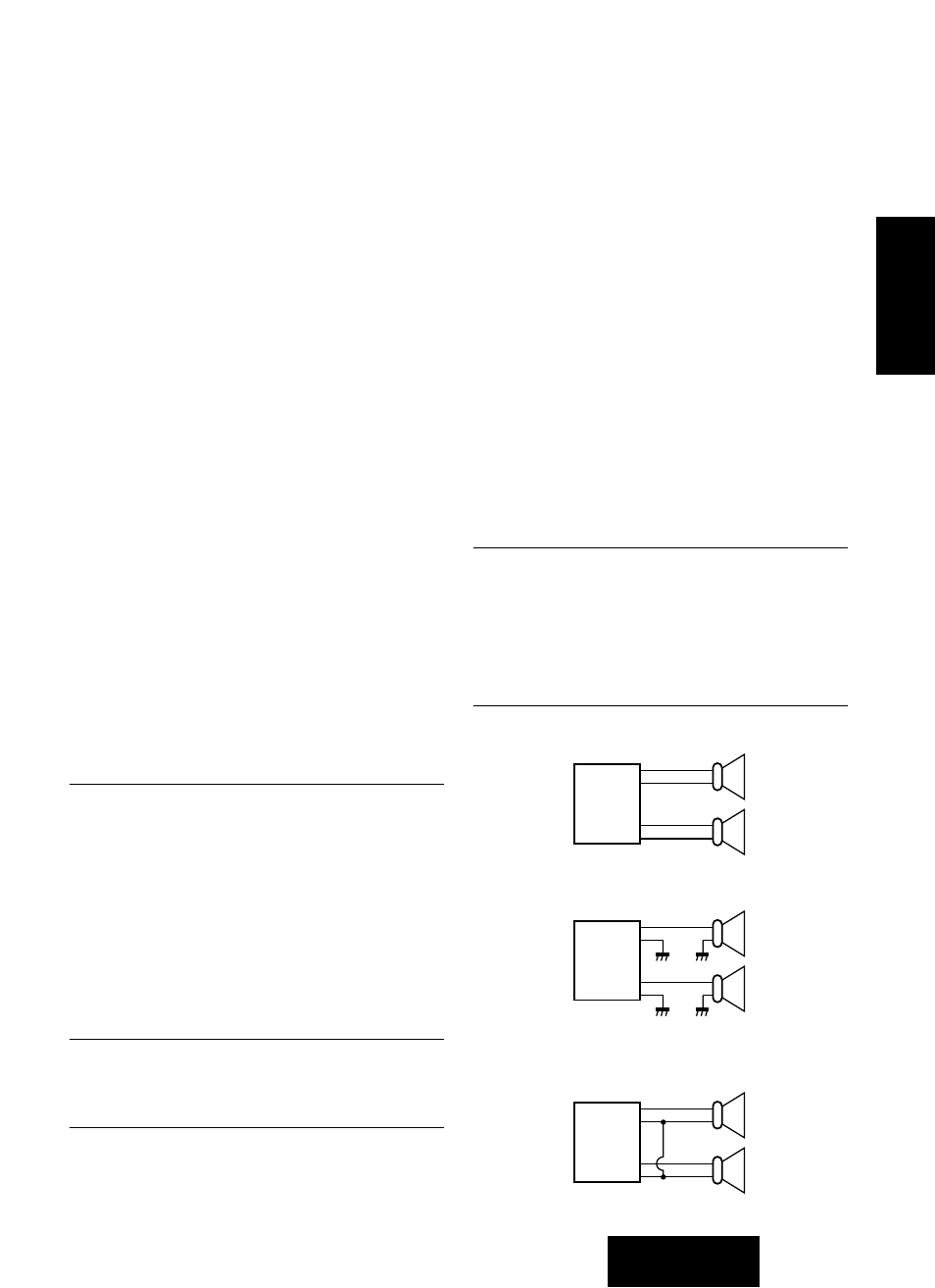 Raccorder tous les fils | Panasonic CQ-RG131U User Manual | Page 41 / 72
