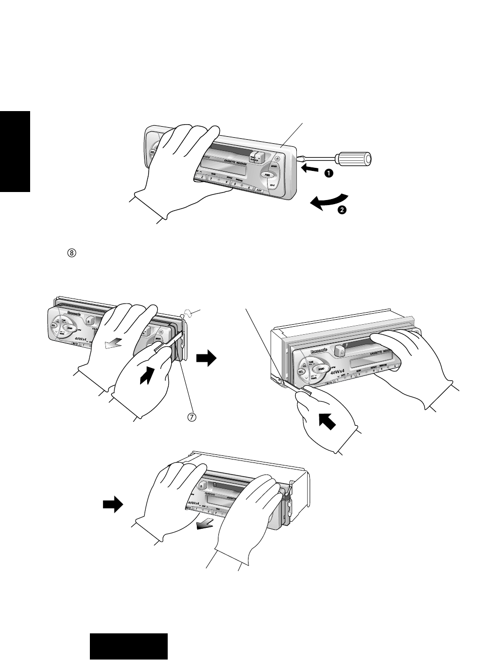 Guide d’installation, Pour retirer l’appareil, Suite) | Fig. 2 fig. 4 fig. 3, Fig. 1 | Panasonic CQ-RG131U User Manual | Page 44 / 72