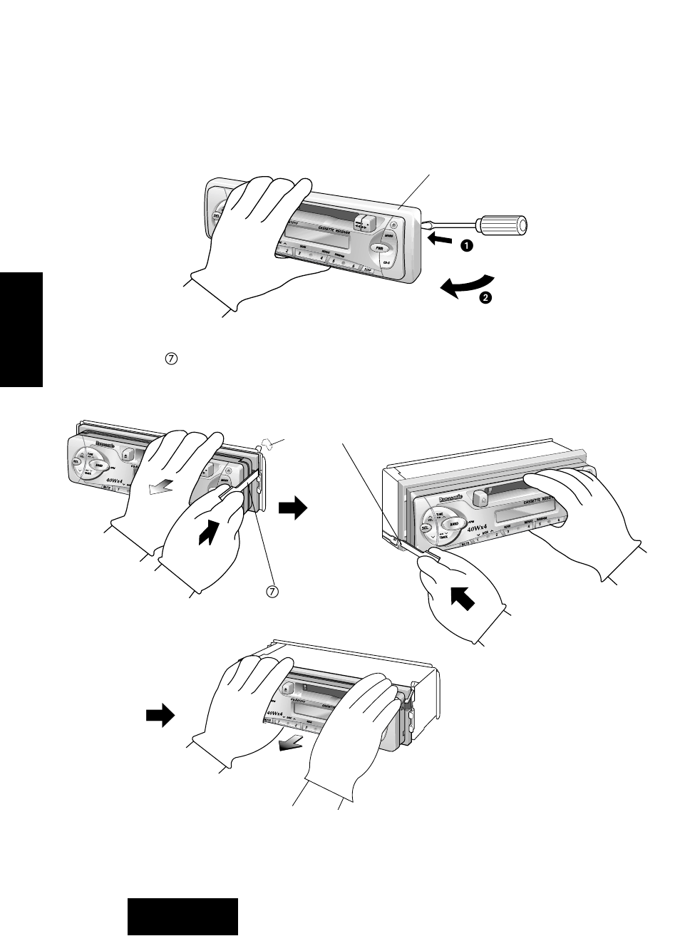 Guía de instalación, Para quitar el aparato, Continuación | Fig. 2 fig. 4 fig. 3, Fig. 1 | Panasonic CQ-RG131U User Manual | Page 64 / 72