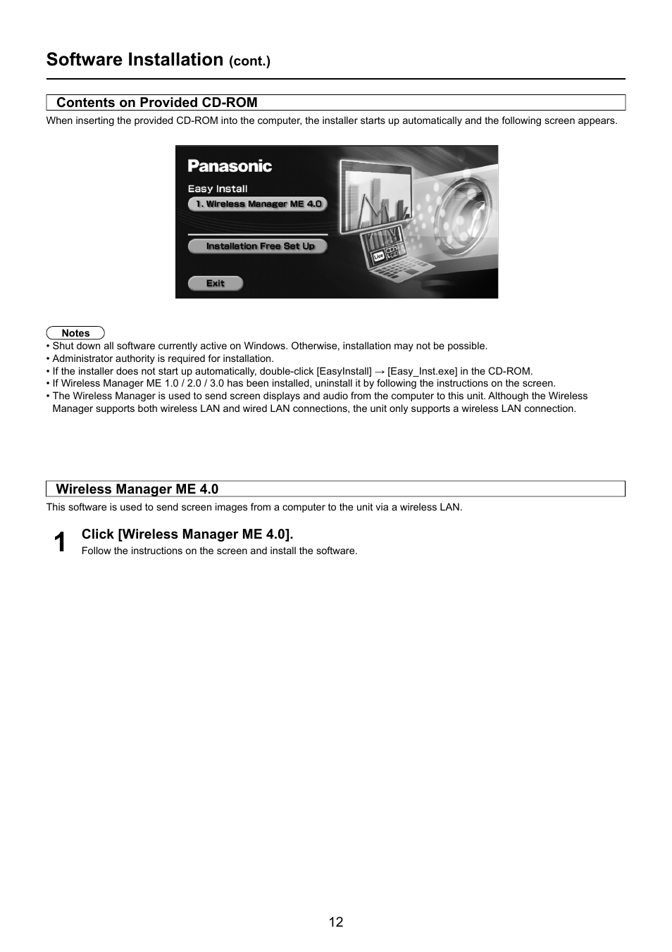 Software installation | Panasonic TY-FB10WPU User Manual | Page 12 / 60