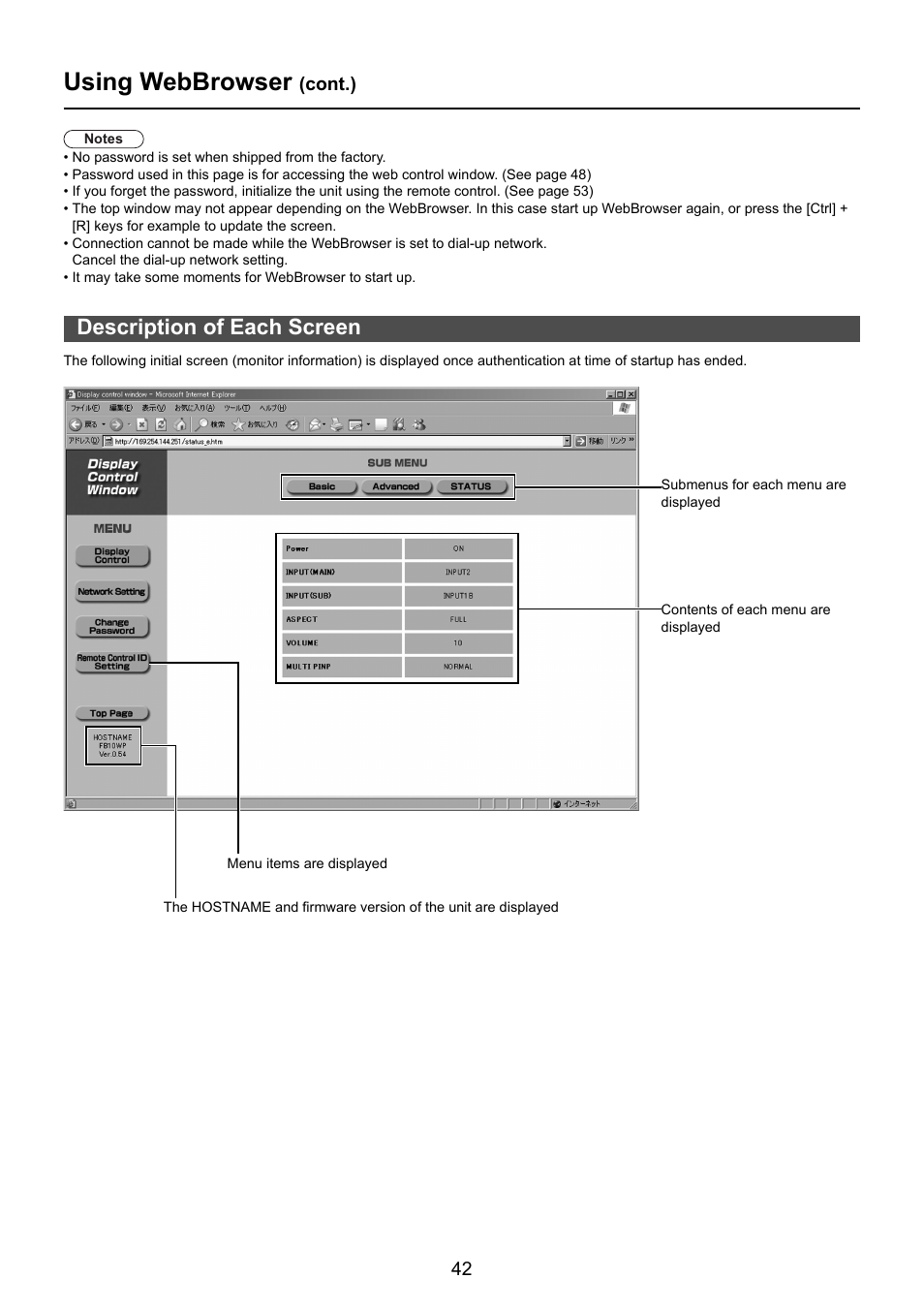 Using webbrowser, Description of each screen | Panasonic TY-FB10WPU User Manual | Page 42 / 60