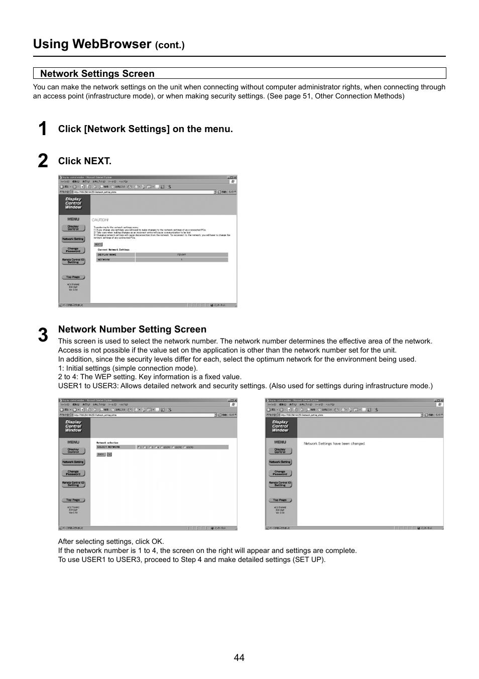 Panasonic TY-FB10WPU User Manual | Page 44 / 60