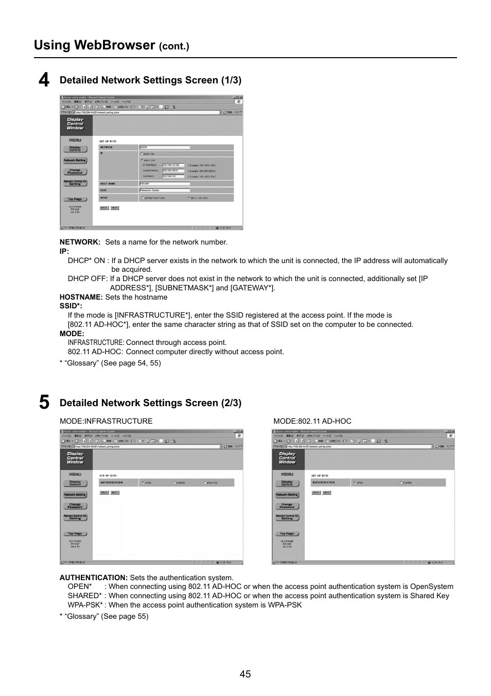 Using webbrowser | Panasonic TY-FB10WPU User Manual | Page 45 / 60