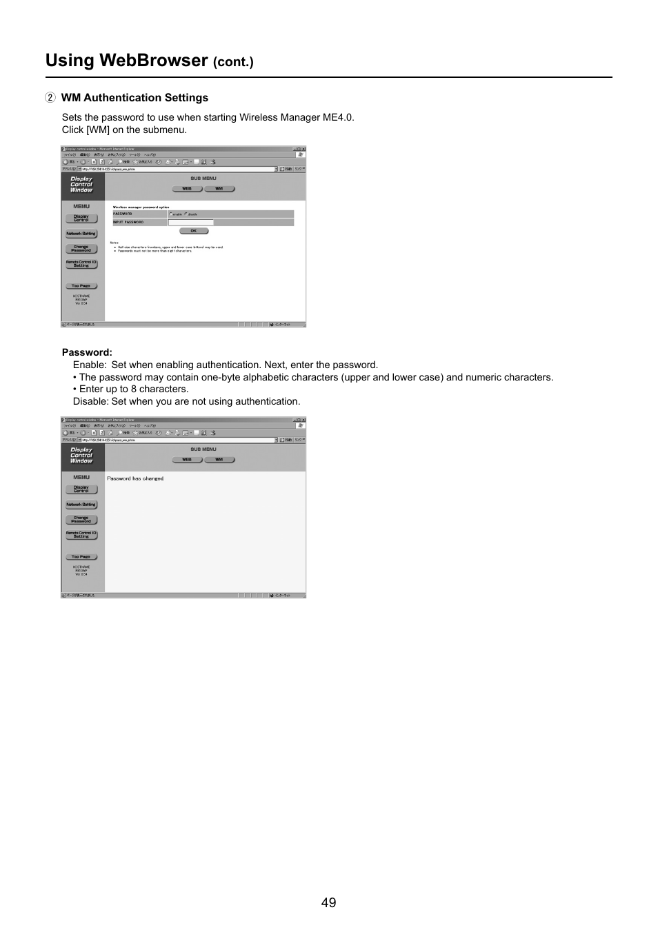 Using webbrowser | Panasonic TY-FB10WPU User Manual | Page 49 / 60