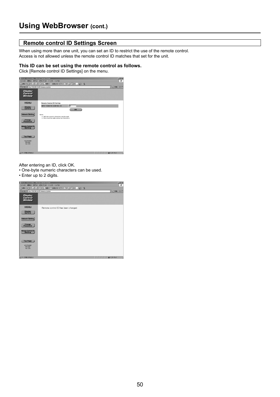 Using webbrowser | Panasonic TY-FB10WPU User Manual | Page 50 / 60