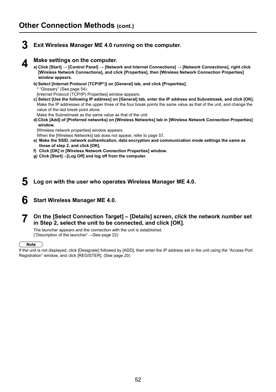 Other connection methods | Panasonic TY-FB10WPU User Manual | Page 52 / 60