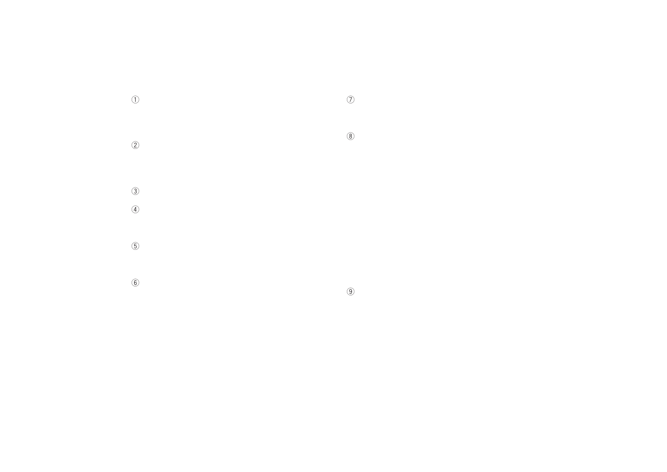 Panasonic WV-BP332 User Manual | Page 7 / 20