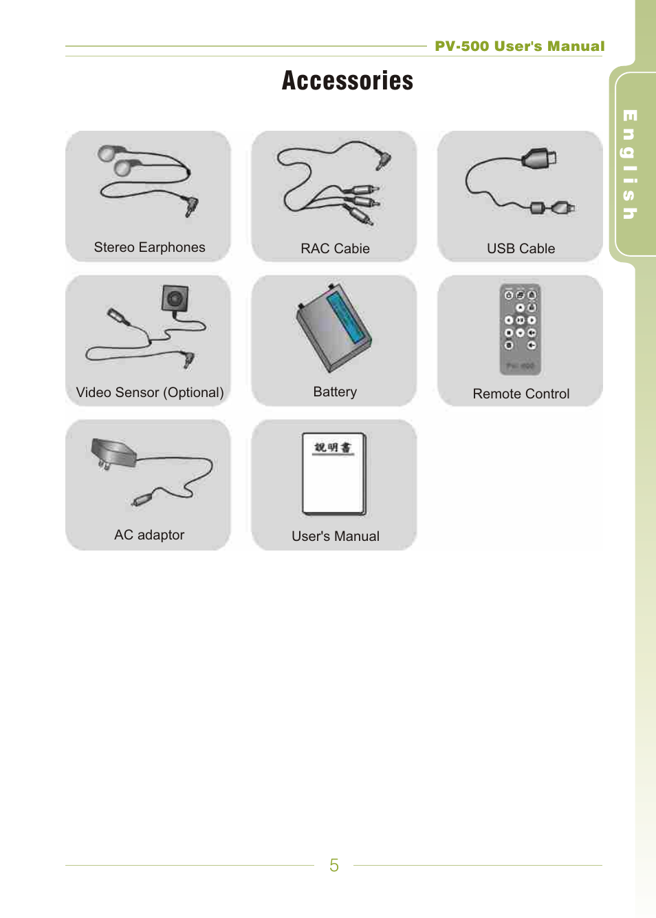 Accessories | Panasonic PV-500 User Manual | Page 5 / 38