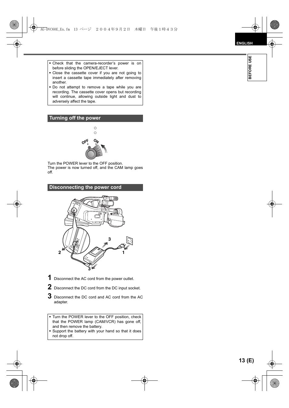 Turning off the power, Disconnecting the power cord, 13 (e) | Panasonic AG-DVC60 E User Manual | Page 13 / 82