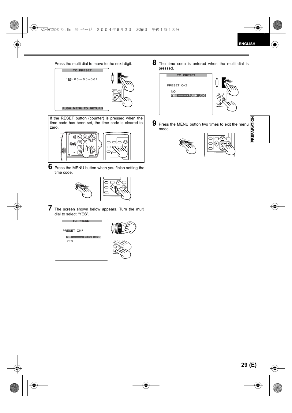 29 (e), Press the multi dial to move to the next digit, Ag-dvc60e_en.fm 29 ページ ２００４年９月２日 木曜日 午後１時４３分 | Pr ep ara tion english | Panasonic AG-DVC60 E User Manual | Page 29 / 82