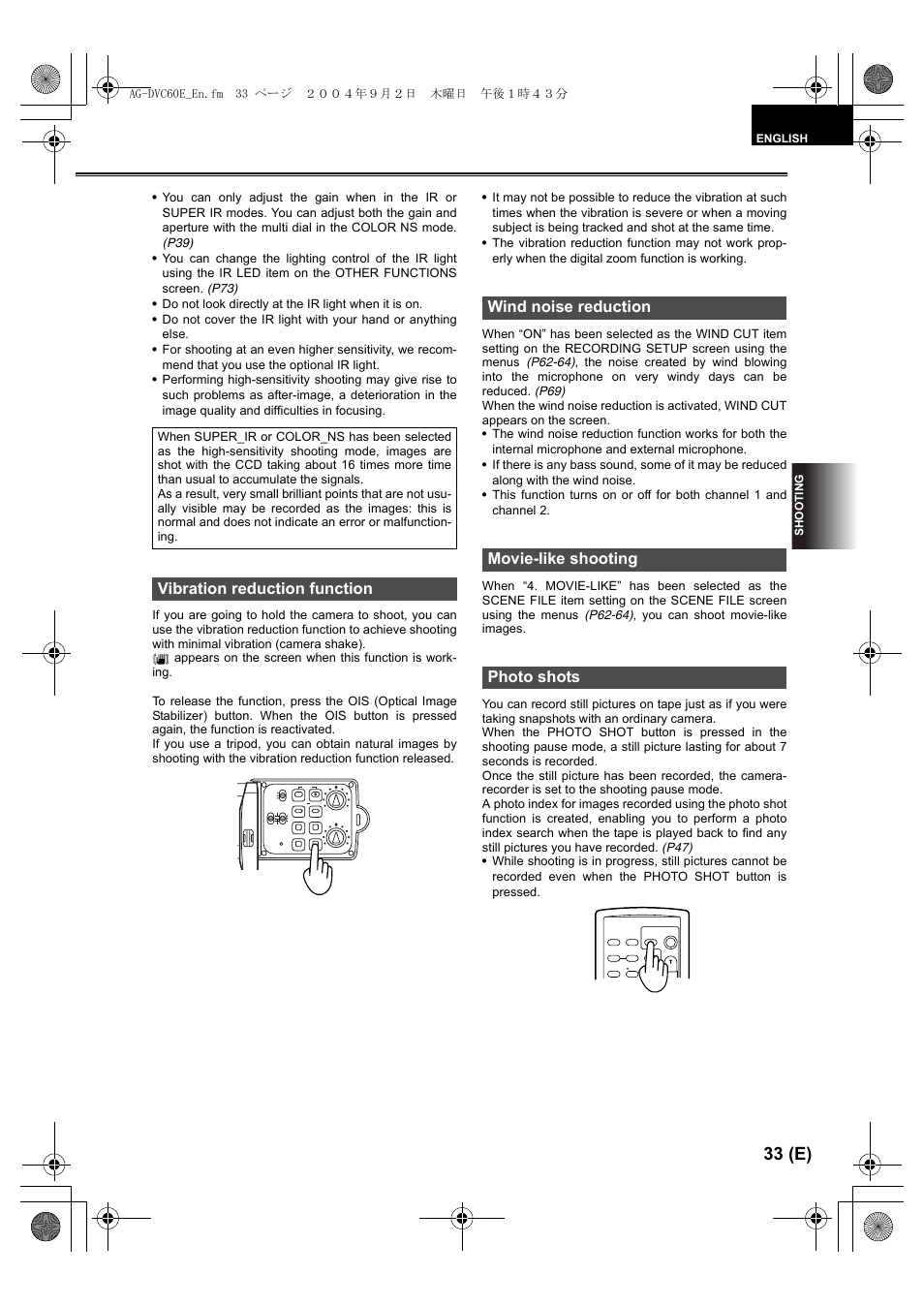 Vibration reduction function, Wind noise reduction, Movie-like shooting | Photo shots, P33), 33 (e) | Panasonic AG-DVC60 E User Manual | Page 33 / 82