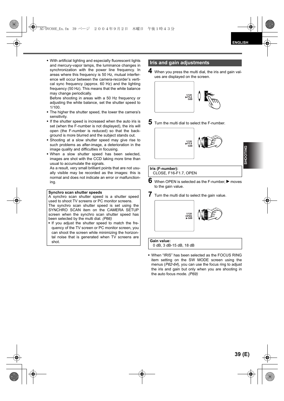 Iris and gain adjustments, P39), 39 (e) | Panasonic AG-DVC60 E User Manual | Page 39 / 82
